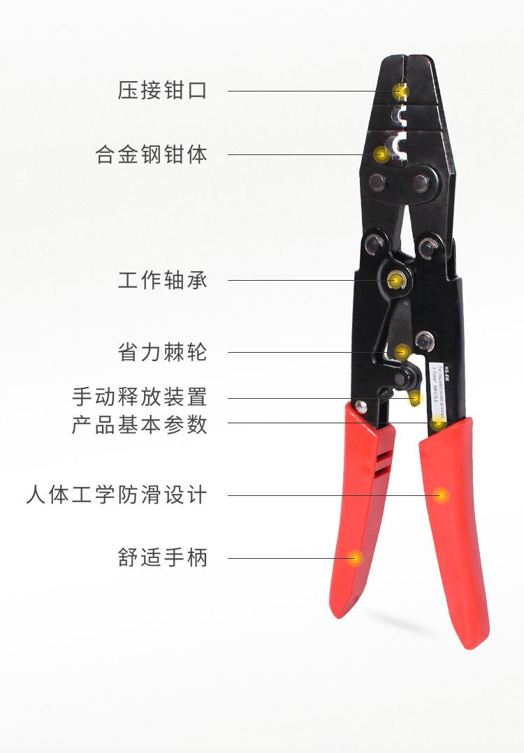 详情页_03.jpg