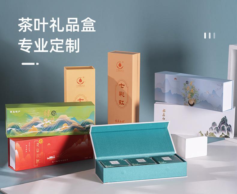 茶叶详情页_01