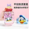 Taza de Agua Tapa Antiescaldado para Taza, Anillo de Silicona Aislante Térmico para Taza de Vidrio, Tapa Antideslizante para Taza Térmica, Tapa Protectora Universal Anticaídas para Taza de Té