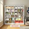 Estante de Aço para Biblioteca, Estante Doméstica de Chão, Estante Simples de Aço, Estante de Livros Infantil para Sala de Estar, Estante de Aço