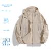 Ropa Ligera para Exteriores con Protección Solar UPF50+ Ropa Deportiva para Mujer para Camping y Ciclismo Ropa Ligera Transpirable de Seda de Hielo para Protección Solar para Hombre