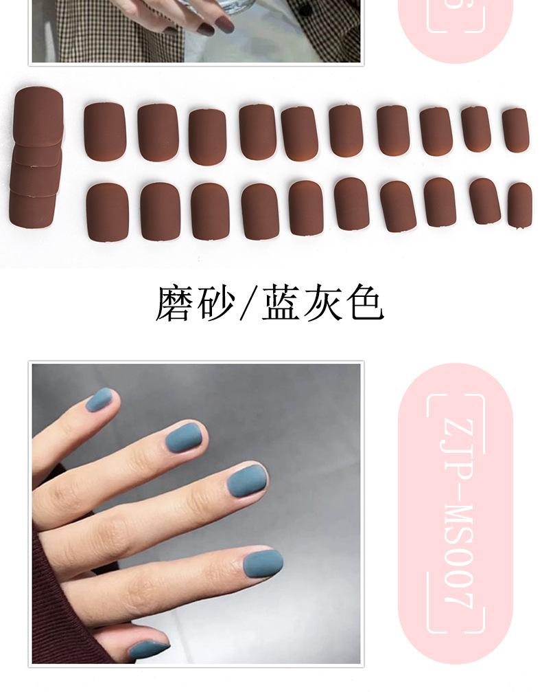指甲片_07.jpg