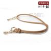 Microfibra Alça de Ombro Alça de Braço Bolsa Saco Alça de Mão Alça de Mochila Substituição Versátil Artesanal DIY Acessórios 51 Acessórios