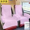 Funda de Asiento Desechable para Tren de Alta Velocidad, Gruesa a Prueba de Suciedad, Almohadilla Protectora para Asiento de Viaje en Avión, Tren Emu, Cine