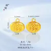 Precio Original 3.28 Yuan, Venta de Liquidación con Pérdida, Sin Devoluciones ni Cambios, Inventario en Tiempo Real, Colgante Jinduoduo
