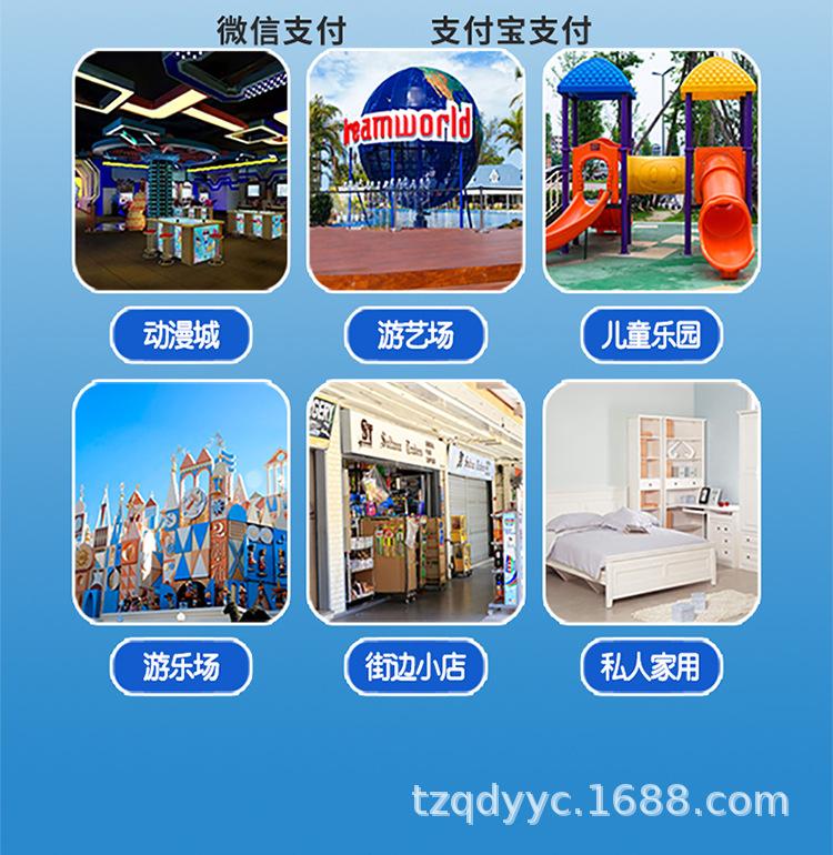 顽北_20.jpg