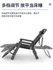 Silla Reclinable Plegable Cama para Siesta en el Almuerzo Balcón Ocio Playa Silla con Respaldo Sofá Perezoso Silla Portátil para Dormir Hogar