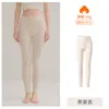 Conjunto de algodão térmico colorido Classe A feminino 10A antibacteriano algodão puro outono blusa e calça camada base suéter