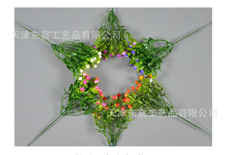 详情_13.png