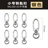 Llavero diy gancho de aleación de zinc accesorios de llavero de metal ferretería hebilla de perro hebilla de langosta de color llavero