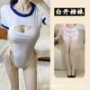 Lencería Sexy para Mujer, Uniforme de Deseo Puro, Archivo Abierto, Apasionado Calado, Traje Sin Quitar, Mono de Juego de Roles