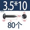 Tornillo autorroscante de acero inoxidable 304 de cabeza redonda con hexágono interior, grado 8.8 de alta resistencia, niquelado, tornillo autorroscante de cabeza cilíndrica con hexágono interior