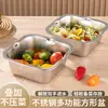 Tina para Lavar Verduras de Acero Inoxidable 304 con Colador, Modelo Nuevo 2026, para Lavar Arroz y Frutas, Utensilio de Cocina Doble Capa de Grado Alimenticio para el Hogar
