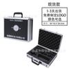 Caja de Aluminio Caja de Herramientas Caja de Almacenamiento Radio Corte Bolso de Aluminio Caja de Herramientas Caja de Almacenamiento Multifuncional Aleación de Aluminio