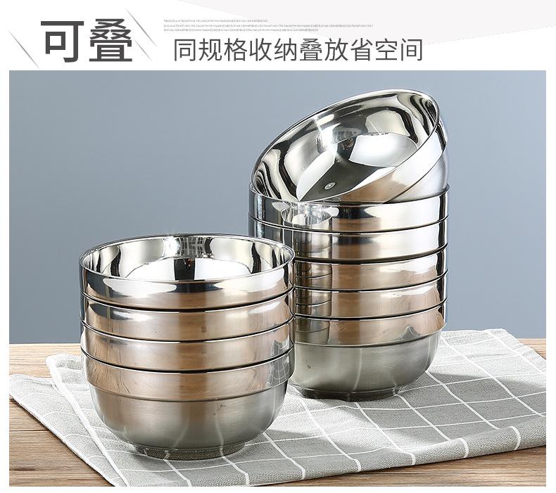 790铂金碗带件数_08