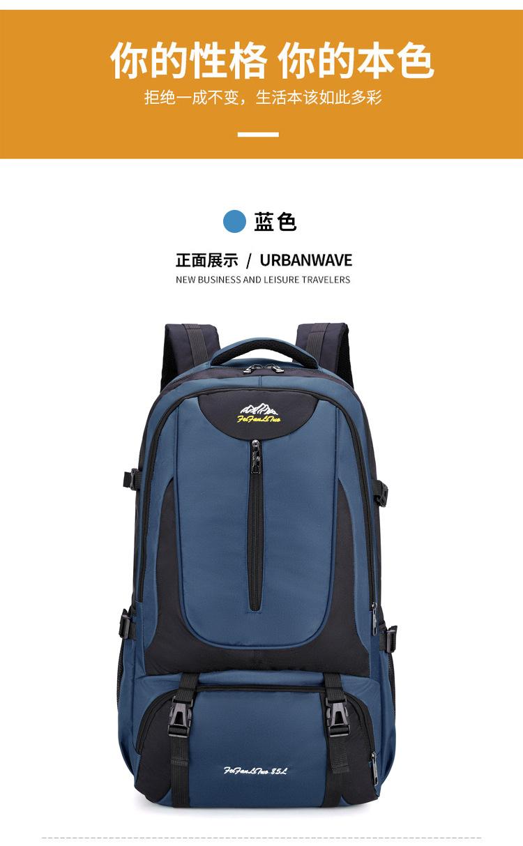 双肩_13.jpg