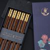 Cinco pares de palillos de madera de alitas de pollo con punta redonda y diez pares de palillos de madera rojos, caja de regalo para festivales, logotipo de la empresa.
