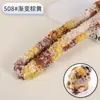 20 mm gradiente terciopelo coral palo retorcido teñido por segmentos terciopelo denso encriptado hecho a mano paquete de materiales DIY material de cachorro de peluche