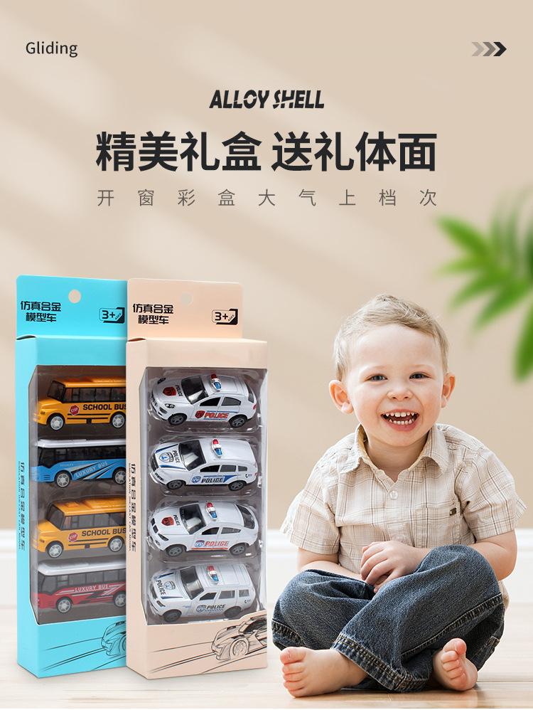 详情页_11.jpg