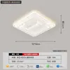 2026 Nuevo Modelo Ventilador sin Aspas Luz Luz de Techo LED Luz de Sala de Estar Simple Moderna Elegante Luz de Dormitorio Accesorios de Iluminación Zhongshan