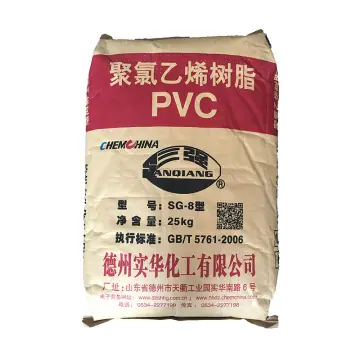 PVC SG8德州实华