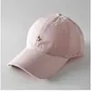 Ponteiro de Pônei de Desenho Animado Boné de Beisebol de Cor Sólida Unissex Simples Fofo Nicho Versátil Chapéu de Sol Tendência