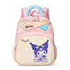 Nuevas Mochilas Pequeñas Resistentes al Agua Lindas para Niños y Niñas de Jardín de Infancia, Mochilas Kuromi Modernas, Casuales y Versátiles para Ventas Transfronterizas