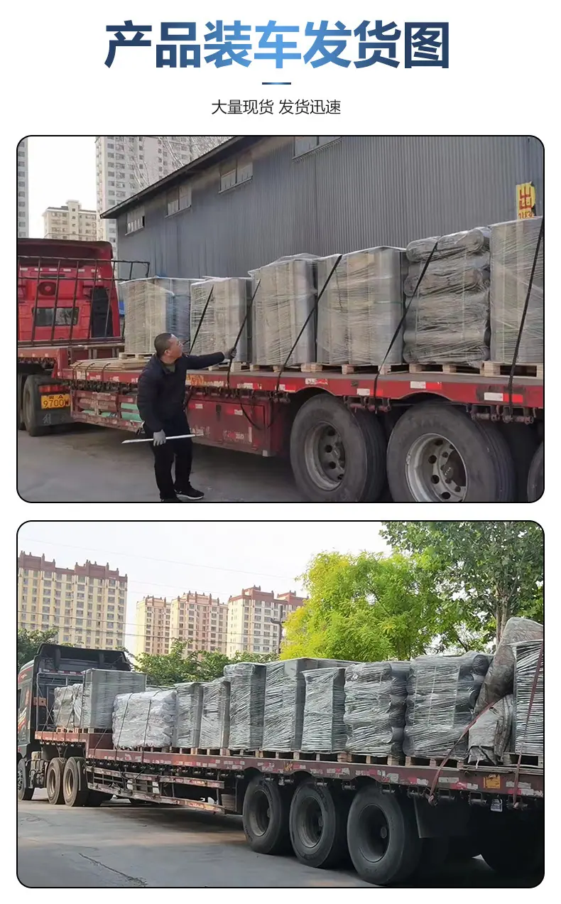 316不锈钢编织网