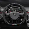 Cubierta de Volante para Volkswagen New Santana Modelos 08-21 Ultradelgada Antideslizante Fibra de Carbono Cuero Genuino Gamuza Cubierta de Volante de Coche