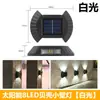 Lâmpada solar de jardim externa de dupla cabeça para parede à prova d'água externa luminosa para cima e para baixo decorativa para parede de quintal Lâmpada lavadora de parede