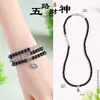 Nuevo Pulsera de Obsidiana Pareja Colgante Nafu Luminoso Casual Pareja Hombres y Mujeres Regalo Pulsera Doble Círculo Fantasma Verde