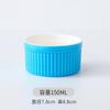Tazón pequeño para hornear Stripe Shufulei transfronterizo de doble pared para leche, huevo al vapor, taza para pudín, vajilla para horno, para hornear en casa, tazón para helado