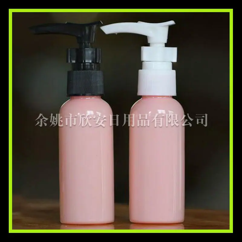50ml 圆肩+ 夹子泵