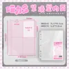 Álbum de Cartas Miaoliduo Páginas Internas 3 polegadas 3,5 polegadas Cartão Pequeno Grade Quadrada Quatro Quadrados Padrão A5 Compacto Grade Quadrada Quatro Quadrados Dupla Face