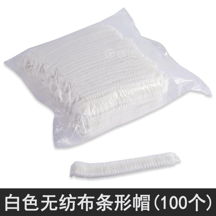 无纺布条形帽白色213.jpg