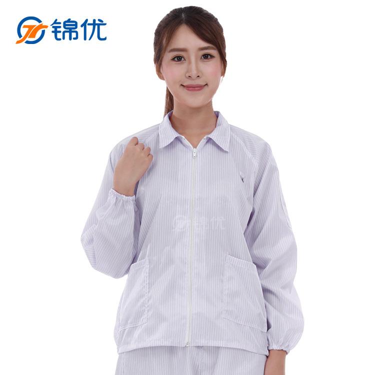 白上衣213.jpg