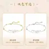 Pulsera de flores de plata esterlina para niñas, nicho de lujo ligero 2023, nueva pulsera, regalo de San Valentín para novia