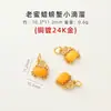 Colgante de Cobre Chapado en Oro de 24 Quilates con Incrustación de Cera de Abeja, Pulsera Estilo Chino Hecha a Mano DIY, Colgante Pequeño de Espíritu de Montaña de Calabaza, Suministro para Transmisiones en Vivo