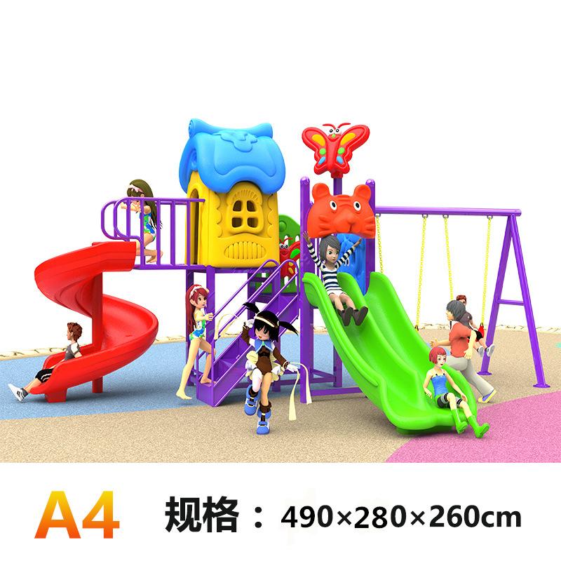 未标题-方管4_副本