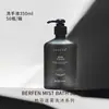 Shampoo, gel de banho, condicionador, desinfetante para as mãos de hotel estrelado, conjunto de higiene pessoal para banho de pousada e clube, frasco grande