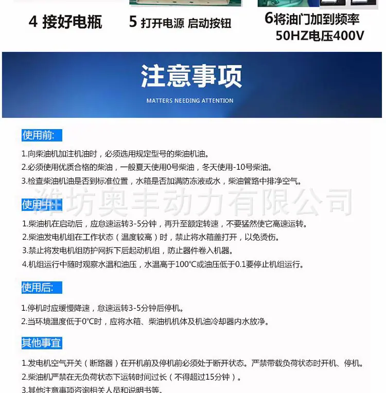 详情模板_05.jpg