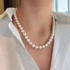 Zhao Lusi Xu Yan Xu Me Mismo Estilo Deslumbrante Collar de Perlas Blancas Australianas Xiaomi Cadena para Clavícula Apilable de Otoño e Invierno para Mujer