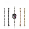 Correa universal Apple para reloj iWatch 12ª generación S11/12/1098 pieza curva fila única brazalete de metal de circonio incrustado con diamantes
