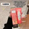 Crema de Manos con Fragancia de Colágeno Mizuo, Souvenir Económico, Artículo de Regalo Creativo, Producto Terminado