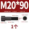Tornillos de Cabeza Hexagonal de Grado 8.8 Pernos Cilíndricos de Alta Resistencia Tornillos de Cabeza Cóncava M3M4M6M8M10M12M14M16