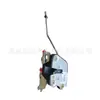 5106134Cc Es Adecuado para el Cuerpo de la Cerradura de la Puerta Trasera Derecha de Great Wall Deer