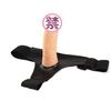 Usando Cubierta de Pene Hueco para Pareja Productos Sexuales para Adultos Tallo Alargado y Audaz para Hombres Utensilios para Mujeres Pantalones de Cuero