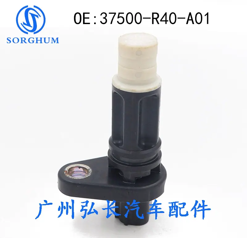 37500-R40-A01-4