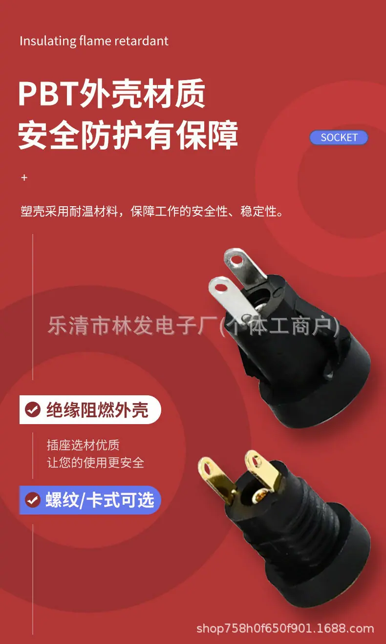 详情_04