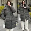 Nuevo Abrigo de Algodón con Capucha Invierno 2026, Moderno y Versátil con Cinturón, Sencillo y Elegante, Chaqueta Casual Cálida para Mujer